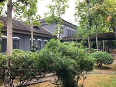 -湖南省立第一师范学校旧址