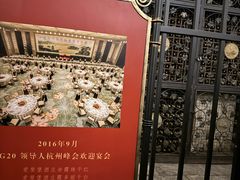 -北京张裕爱斐堡酒庄
