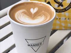 橘皮拿铁-Manner Coffee(IFS一楼店)