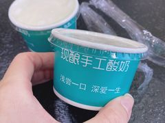 -老黑板筋(顺义总店)