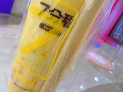-7分甜(尹山湖歌林公园店)