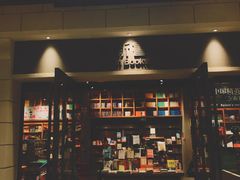 -百新书局(尚悦湾店)