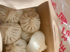-张记包子铺(贵阳路店)