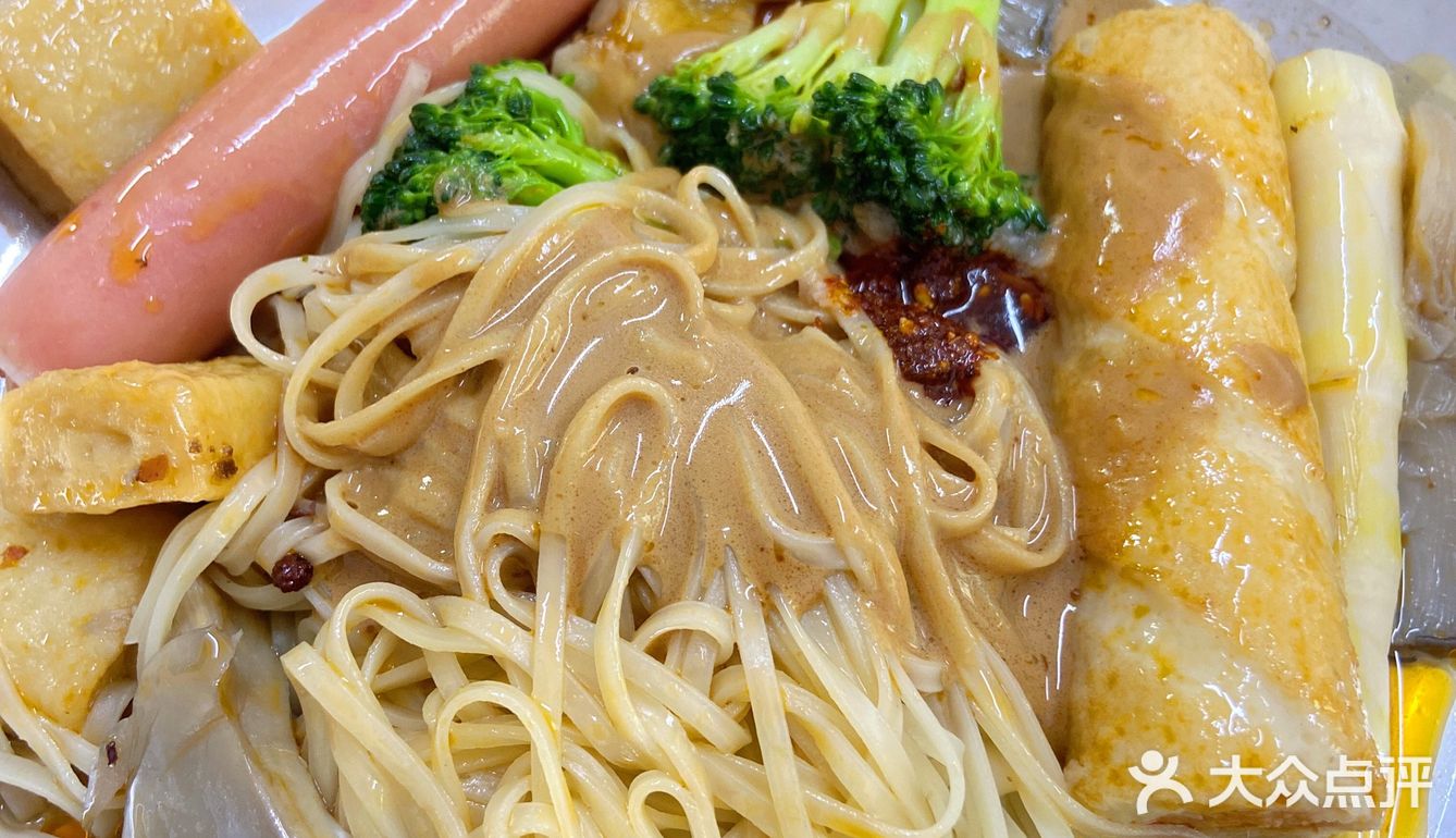 果然没有什么饥饿是一顿地摊麻辣烫不能填饱的