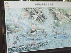 -黄河三峡风景名胜区