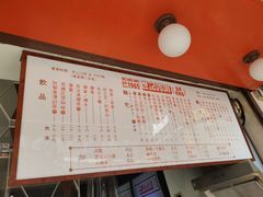 -世记咖啡(氹仔外卖店)