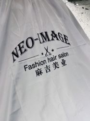 -妞妞麻吉美发沙龙