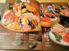 -炙柒Sekinana·精致日料(合生汇店)