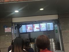 门面-御梁坊红糖馒头