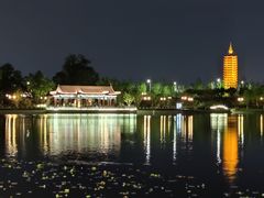 -西海子公园
