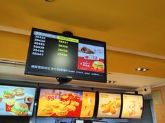 -麦当劳(卫星广场店)