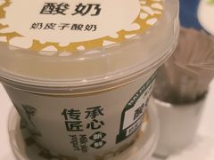 -祥记餐饮•豫粤珍味(金隅大厦店)