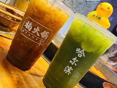 -楠火锅(哈尔滨金爵万象店)