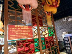 -顺鹅季·非遗烧鹅(六道口店)