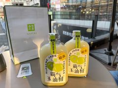 -奈雪的茶(重庆万象城北区店)