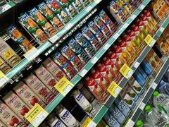 -婕妮璐超市 Jenny Lou’s Shop(三里屯店)