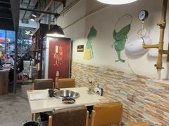 -味之绝热血美蛙鱼火锅(中坝店)