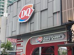 -DQ·蛋糕·冰淇淋(五角场万达店)