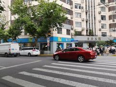 -中国移动(南京西路营业厅)