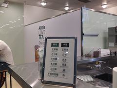 -1点点(达明店)