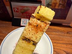 -Fukumimi·美醉堂 居酒屋(金尚店)