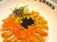 -常鲜楼常来尝鲜海胆馆(星海店)