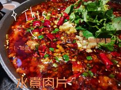 -万重锦·人文川菜馆(骡马市店)