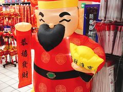 -物美超市(三里河店)