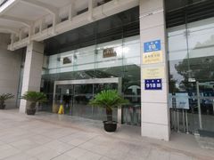 -苏州图书馆(人民路总馆)