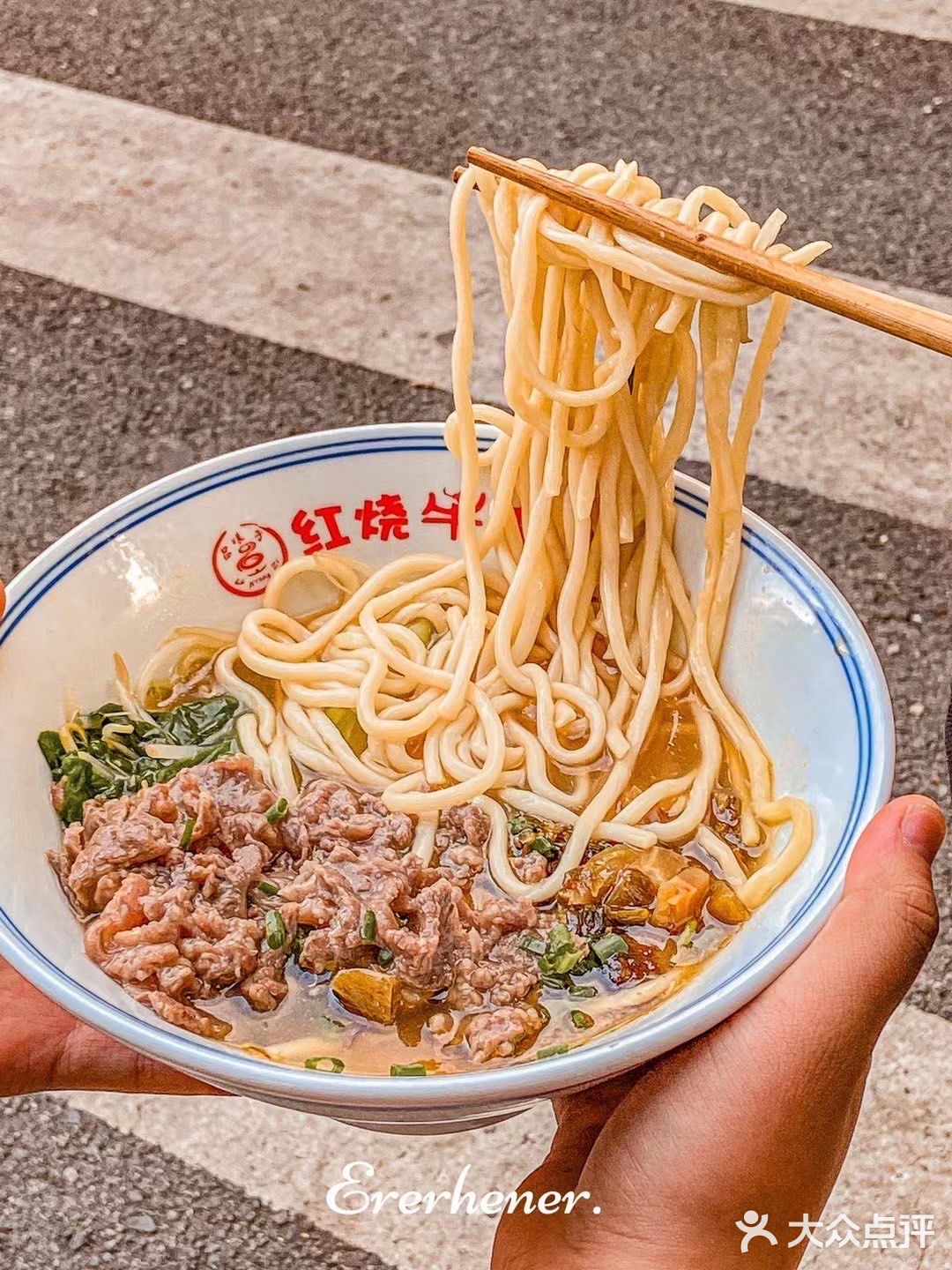 厦门探店｜坠好吃的牛肉面来啦🔥香到迷糊‼️
