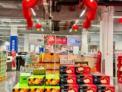 -麦德龙(青羊店)