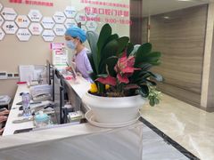 -希玛爱康健口腔(南山海岸城店)