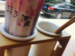 -河风精致寿司(太原店)