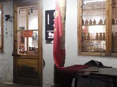 门面-猫爷的腔调·黔小馆(交大医学住宅区店)