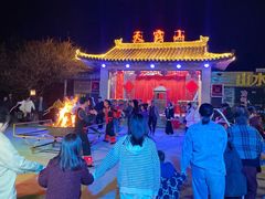 -广东天露山旅游度假区