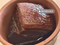 -楼外楼(西湖景区孤山路店)