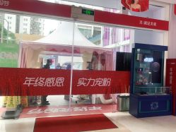 点击看大图 -深圳美莱医疗美容医院