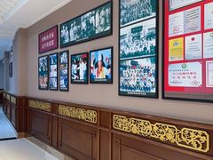 -鹿鸣春饭店(总店)