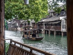 -乌镇西栅景区