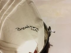 -打趸BTC·Breaktime cafe(北京路店)