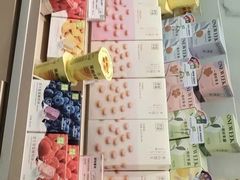 -奈雪的茶(大悦城店)