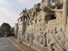 -楚望台遗址公园