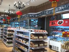 面包甜点陈列柜-百年义利(北兴路店)