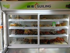 自助取餐区-老乔串店(青松路店)