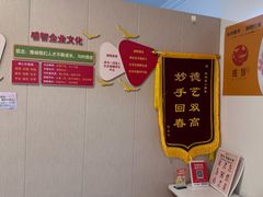 -感智盲人按摩·艾灸·肩颈SPA(岗厦店)