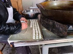 -邓记新一代糖油果子(四川煤管局供销公司职工宿舍店)