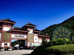 -三亚南山文化旅游区