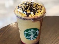 南瓜小乐魔星冰乐-星巴克臻选(盐城金鹰聚龙湖店)