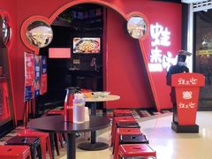 -蛙来哒(华隆步步高店)