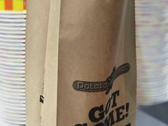 -Potato Corner(广州天河城店)